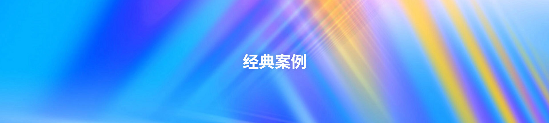 win����Ӯ(�й���½)Ψһ�ٷ���վ-Bwin�ٷ���Ȩ���