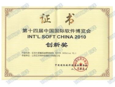 win����Ӯ(�й���½)Ψһ�ٷ���վ-Bwin�ٷ���Ȩ���