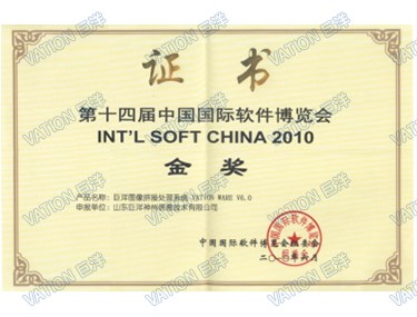 win����Ӯ(�й���½)Ψһ�ٷ���վ-Bwin�ٷ���Ȩ���