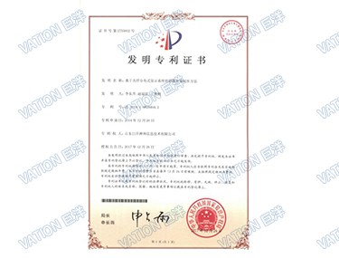 win����Ӯ(�й���½)Ψһ�ٷ���վ-Bwin�ٷ���Ȩ���