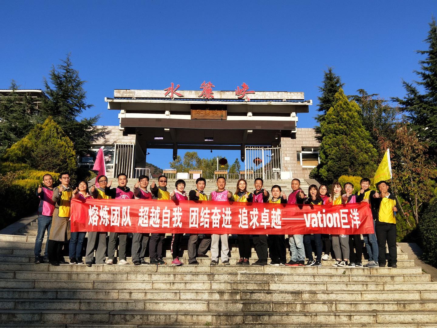 win����Ӯ(�й���½)Ψһ�ٷ���վ-Bwin�ٷ���Ȩ���