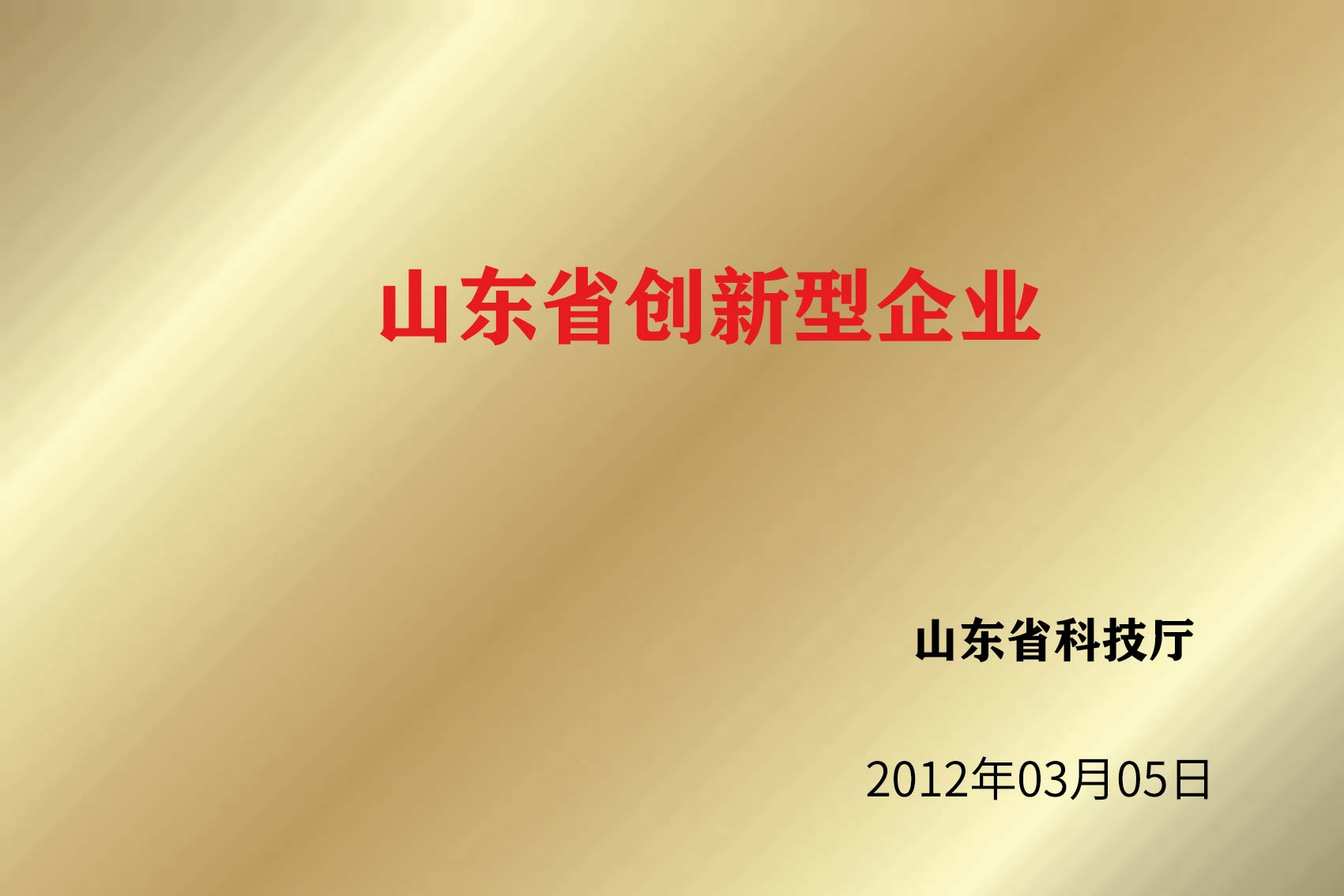 win����Ӯ(�й���½)Ψһ�ٷ���վ-Bwin�ٷ���Ȩ���