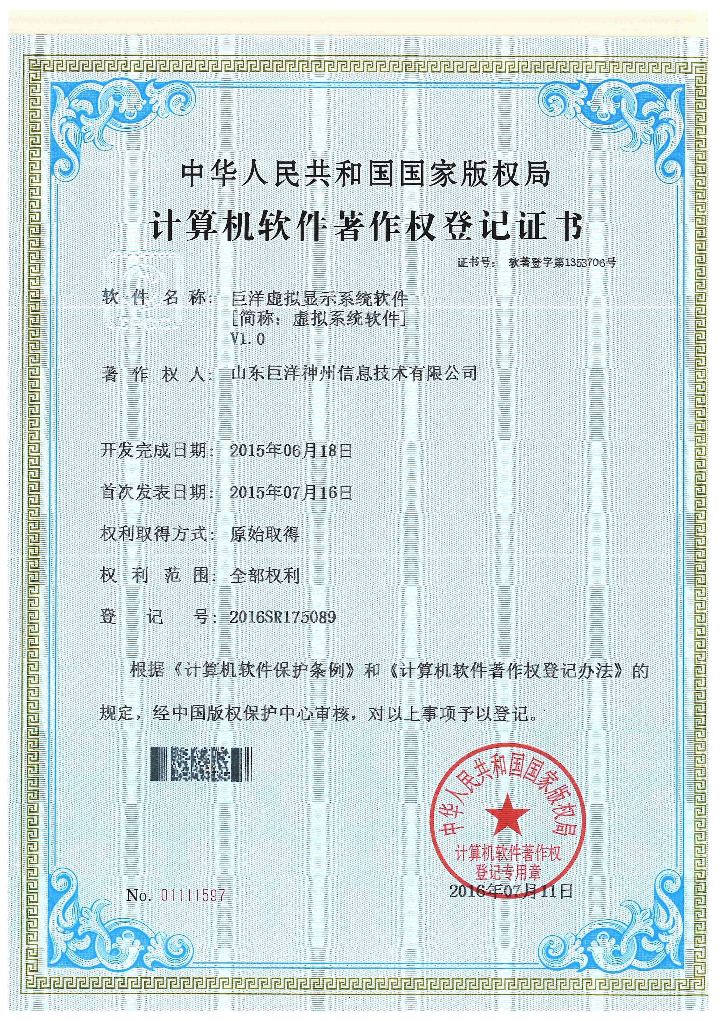 win����Ӯ(�й���½)Ψһ�ٷ���վ-Bwin�ٷ���Ȩ���